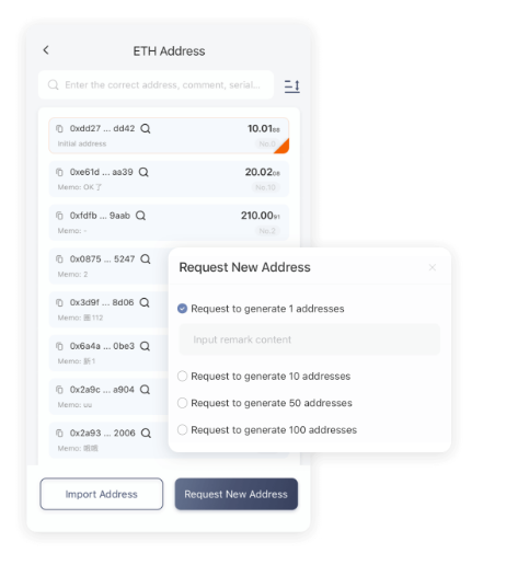荆楚